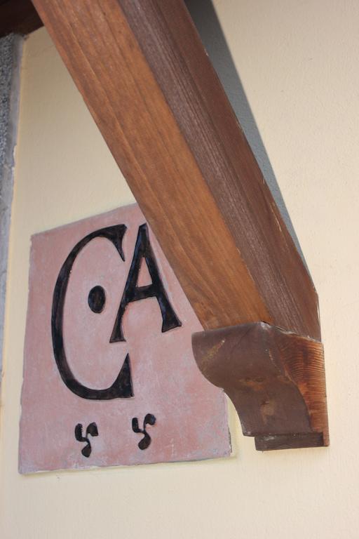 Casa Rural La Indiana I Y II Porrúa Δωμάτιο φωτογραφία